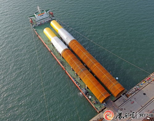 首樁發運 廣西首批海上風電單樁在欽州完工交付，船舶上排下水氣囊技術助力